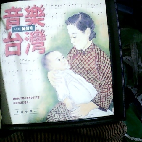 觀看圖片3