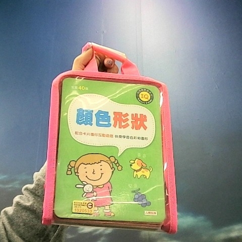 觀看圖片3