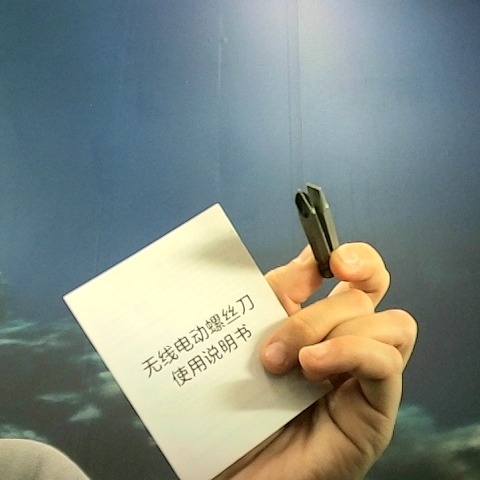 觀看圖片4