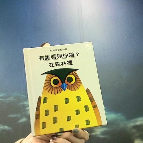 觀看圖片1