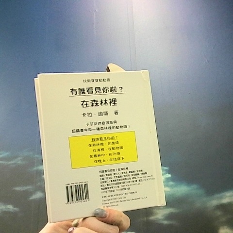 觀看圖片2