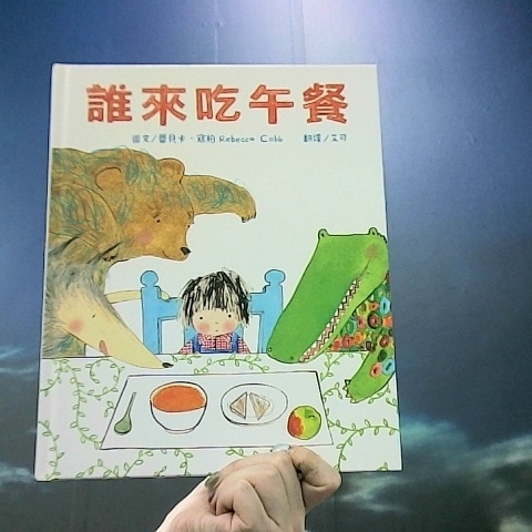 觀看圖片1