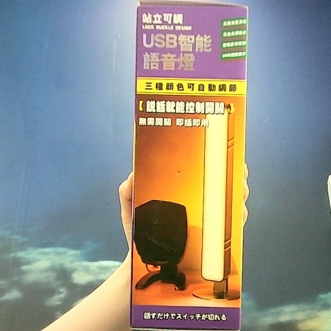觀看圖片2