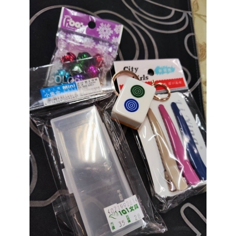 進入明細