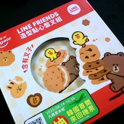 觀看圖片1