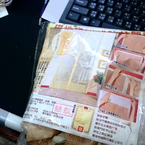 觀看圖片1