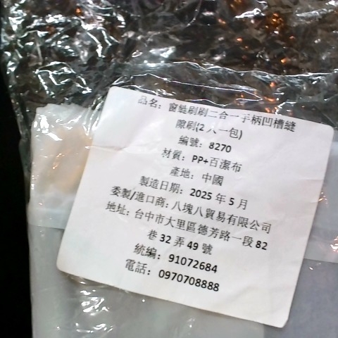 觀看圖片1