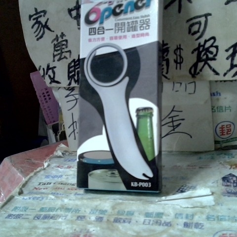 觀看圖片1