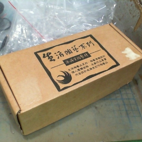 觀看圖片2
