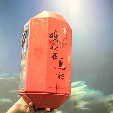 觀看圖片2