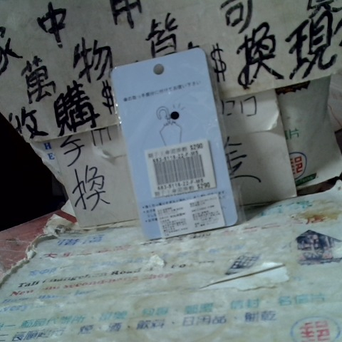 觀看圖片2
