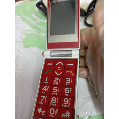 觀看圖片2