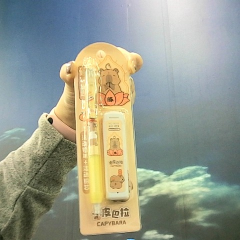 觀看圖片1