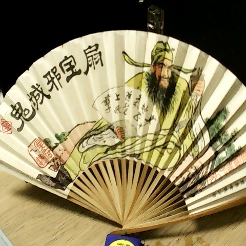 觀看圖片2