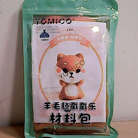 觀看圖片2