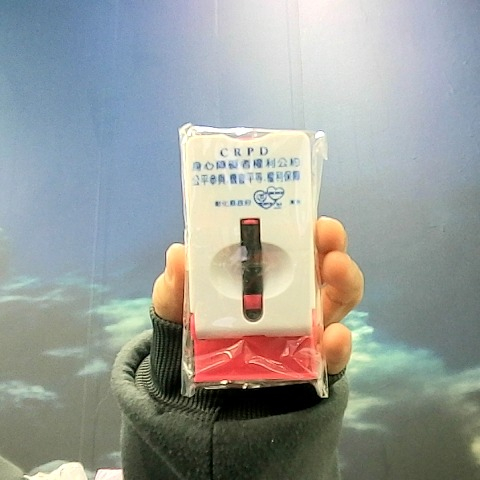 觀看圖片2