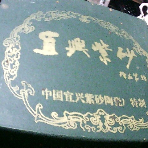 觀看圖片1