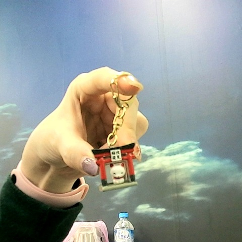 進入明細