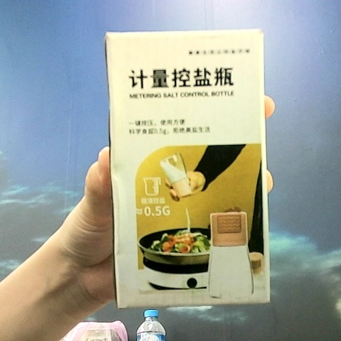 觀看圖片1