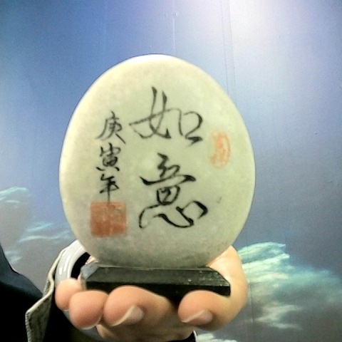 觀看圖片2