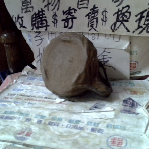 觀看圖片3