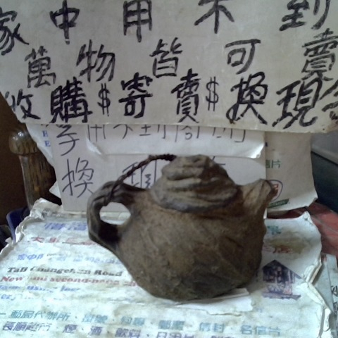 觀看圖片4