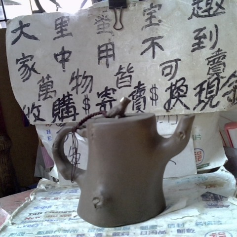 觀看圖片4