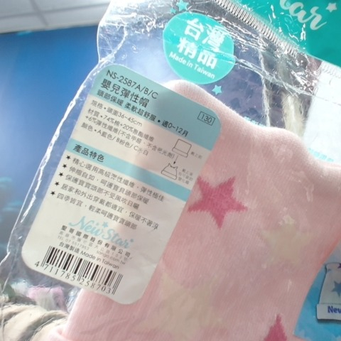 觀看圖片3