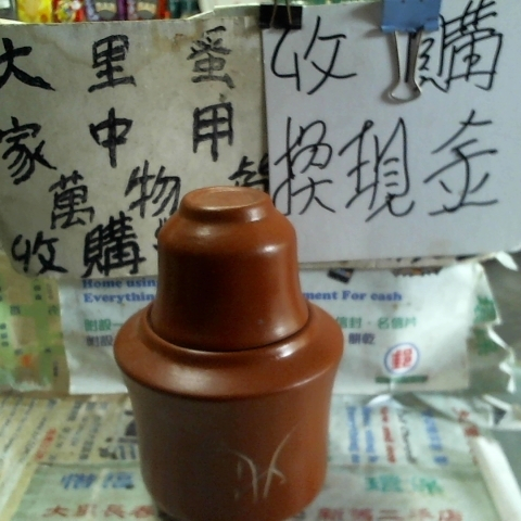 觀看圖片1
