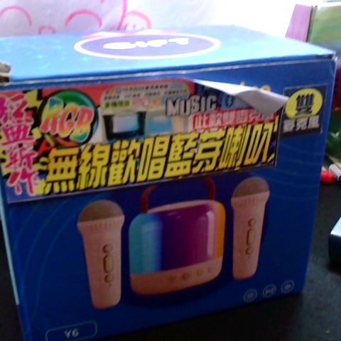 觀看圖片4