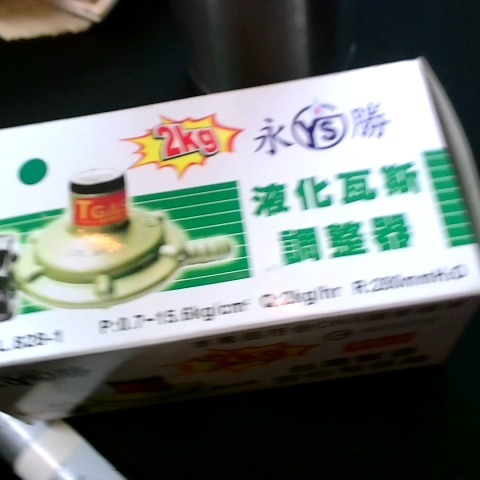 觀看圖片3
