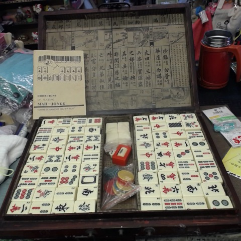 進入明細