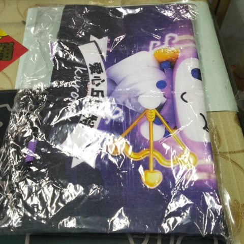 進入明細