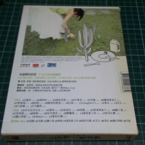 觀看圖片2