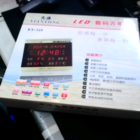 觀看圖片3