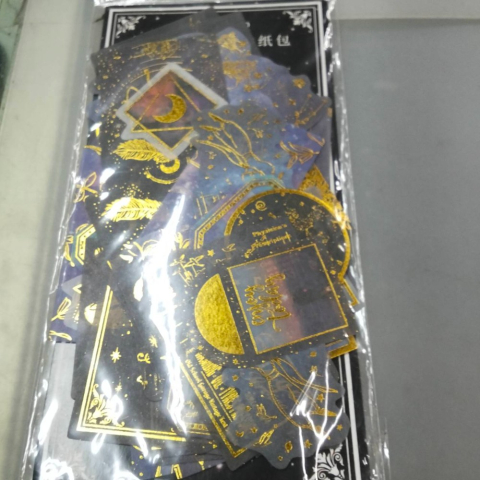 進入明細