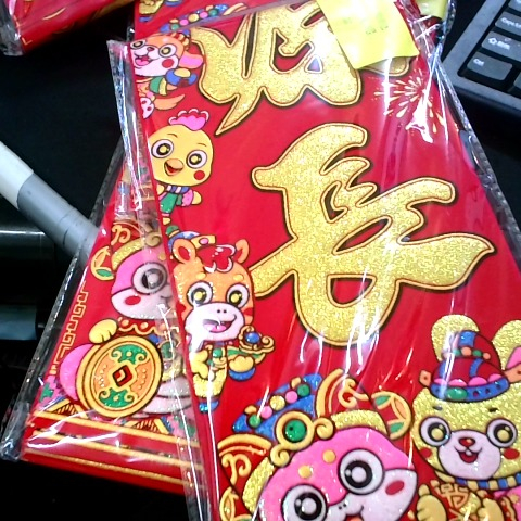 觀看圖片3