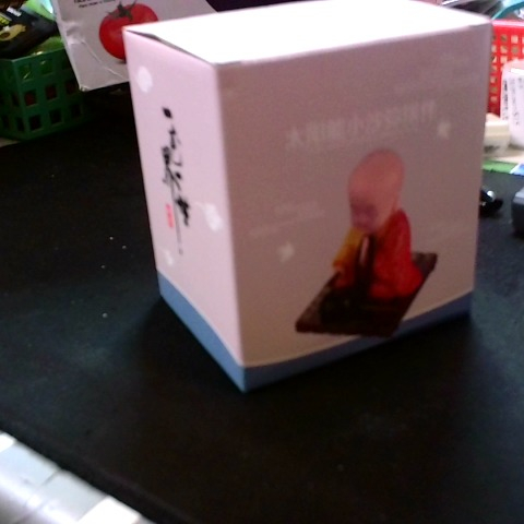 觀看圖片3