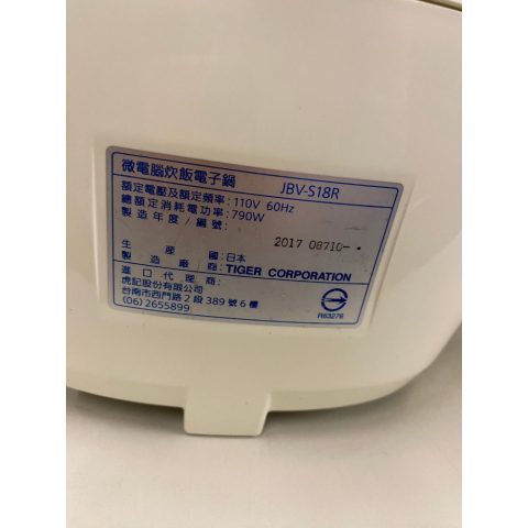 觀看圖片4