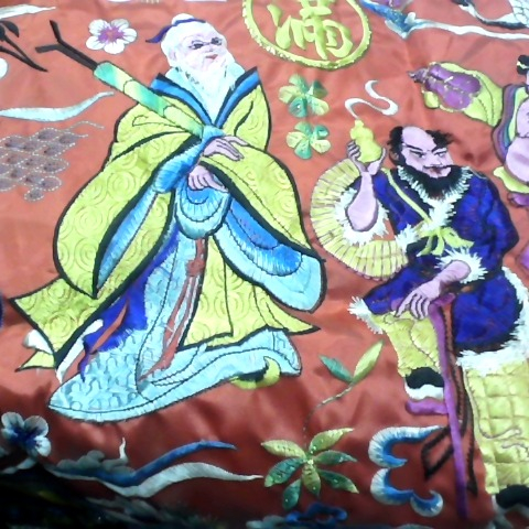 進入明細