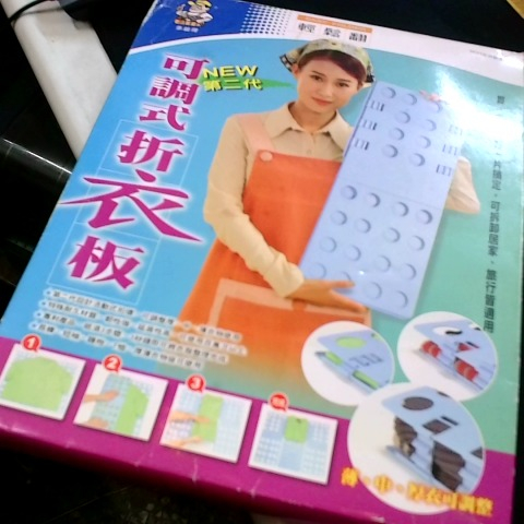 觀看圖片2