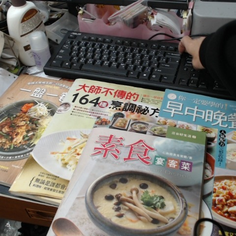 觀看圖片4