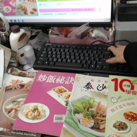 進入明細