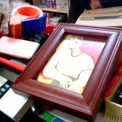 進入明細
