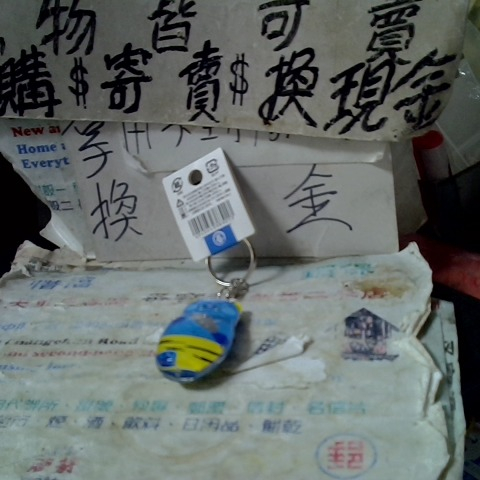 觀看圖片2