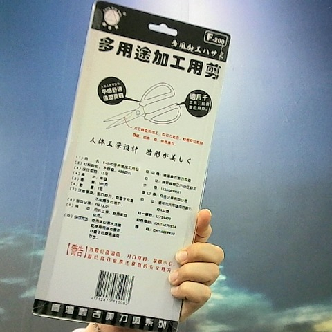 觀看圖片2