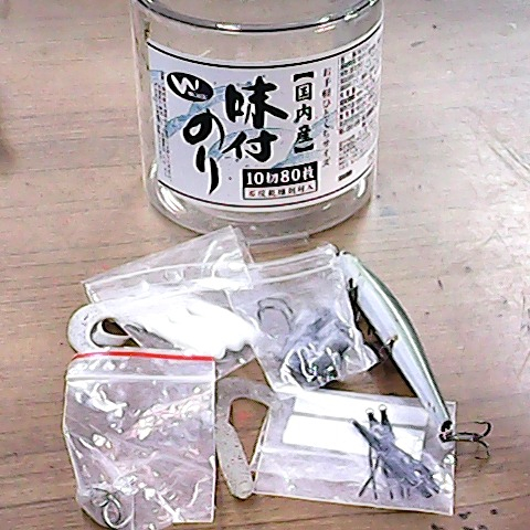 進入明細