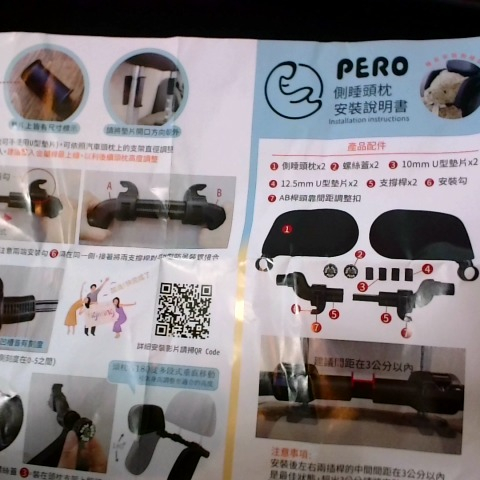 觀看圖片4