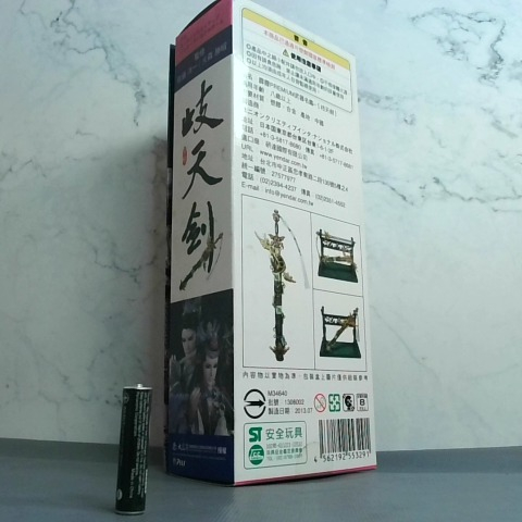 觀看圖片3