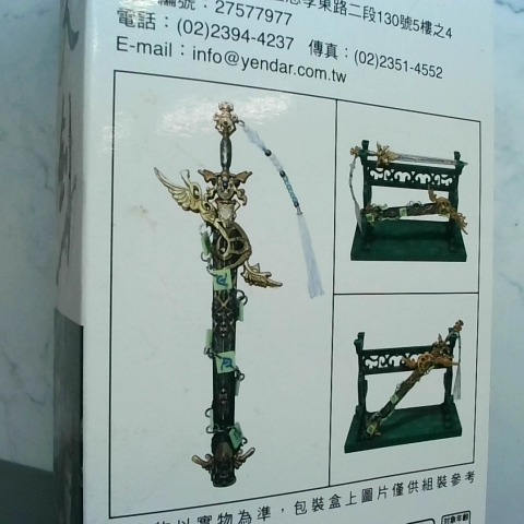 觀看圖片4